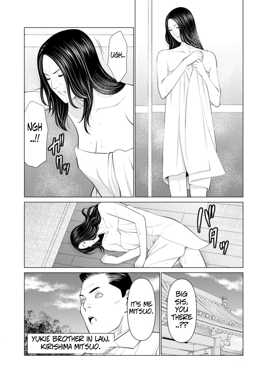Hentai Manga Comic-The Garden of Purgatory 1-Read-29